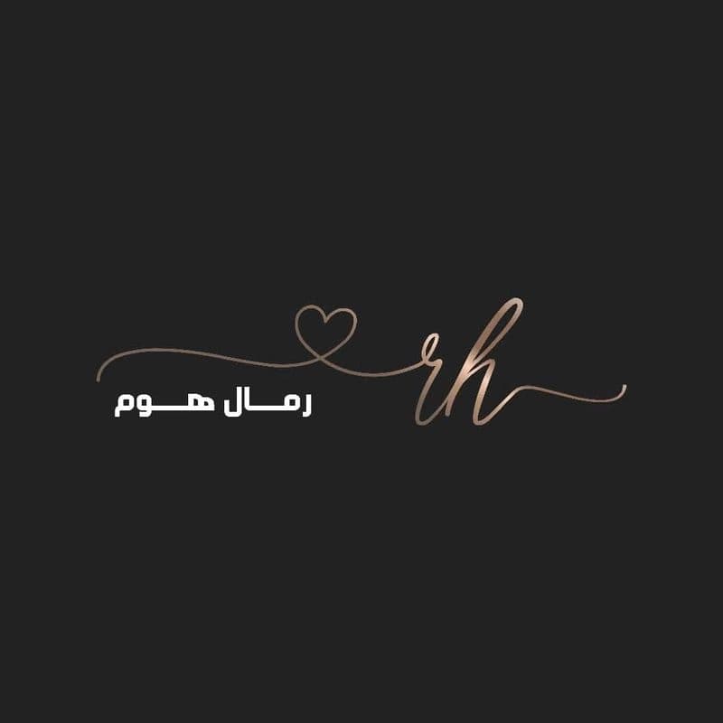 Rimal home