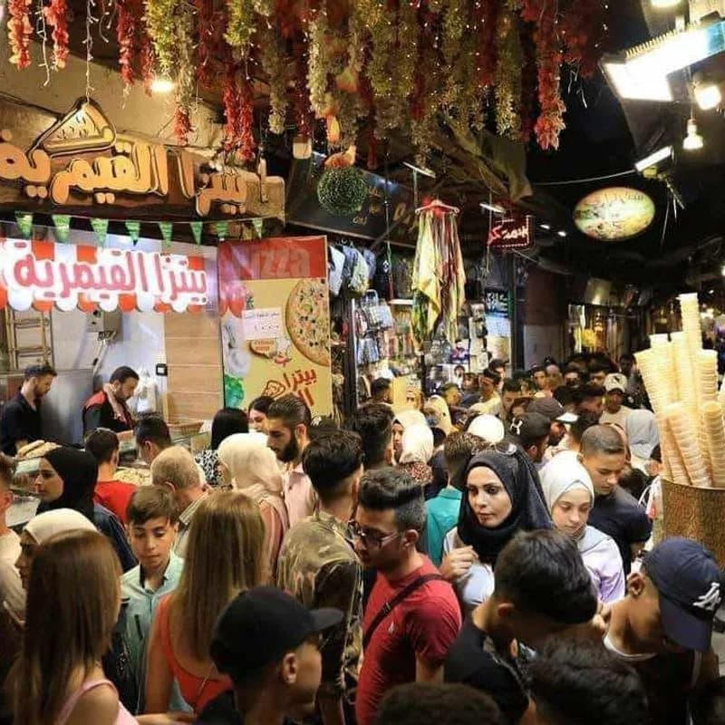 بيتزا القيمرية