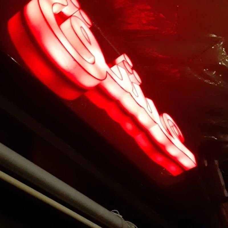 بار عشق