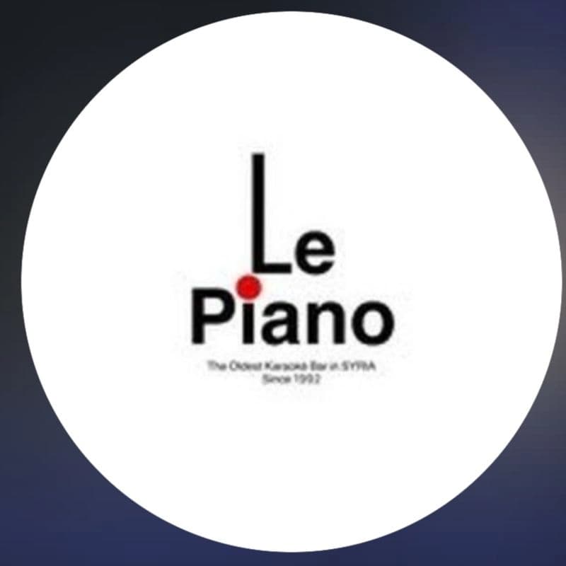 Piano Bar