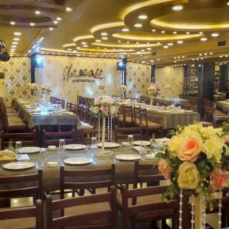 مطعم هاواي