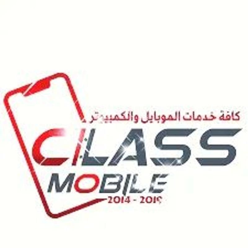 Class Mobile