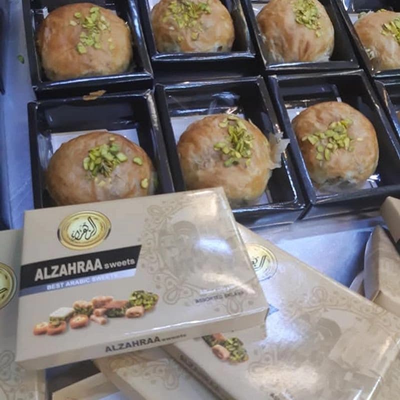 حلويات الزهراء