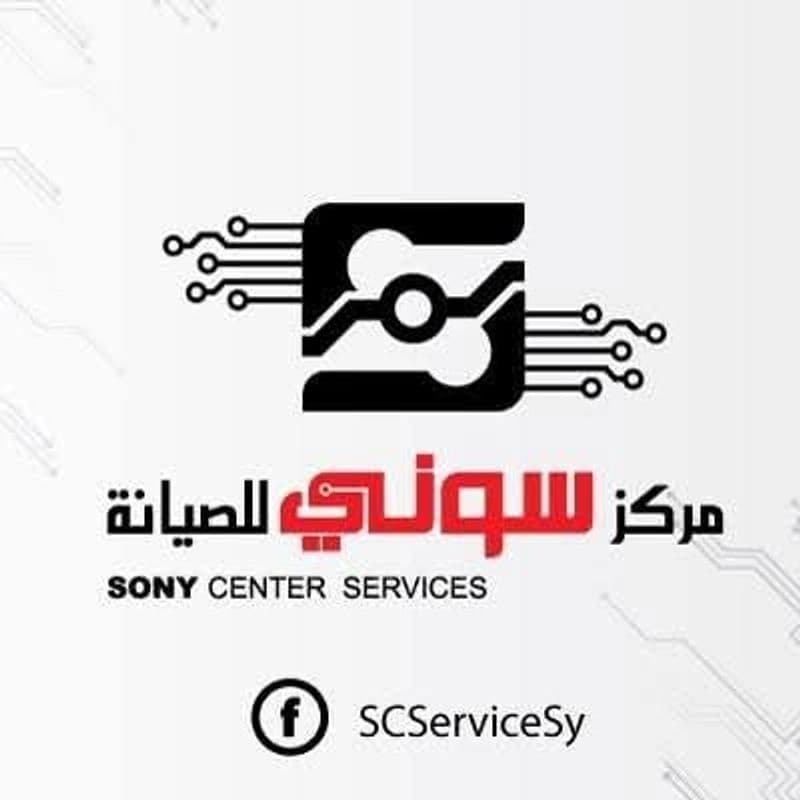 Sony Maintenance Center