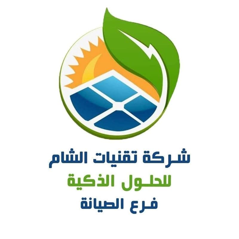 Technical Maintenance Center