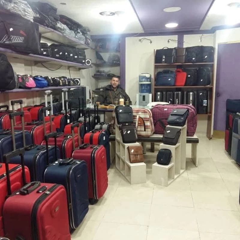 Ghassan Bags & Leather
