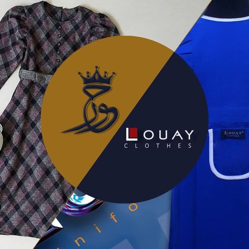 Louay Clothing – School Uniforms