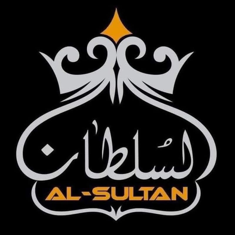 مركز السلطان للاتصالات