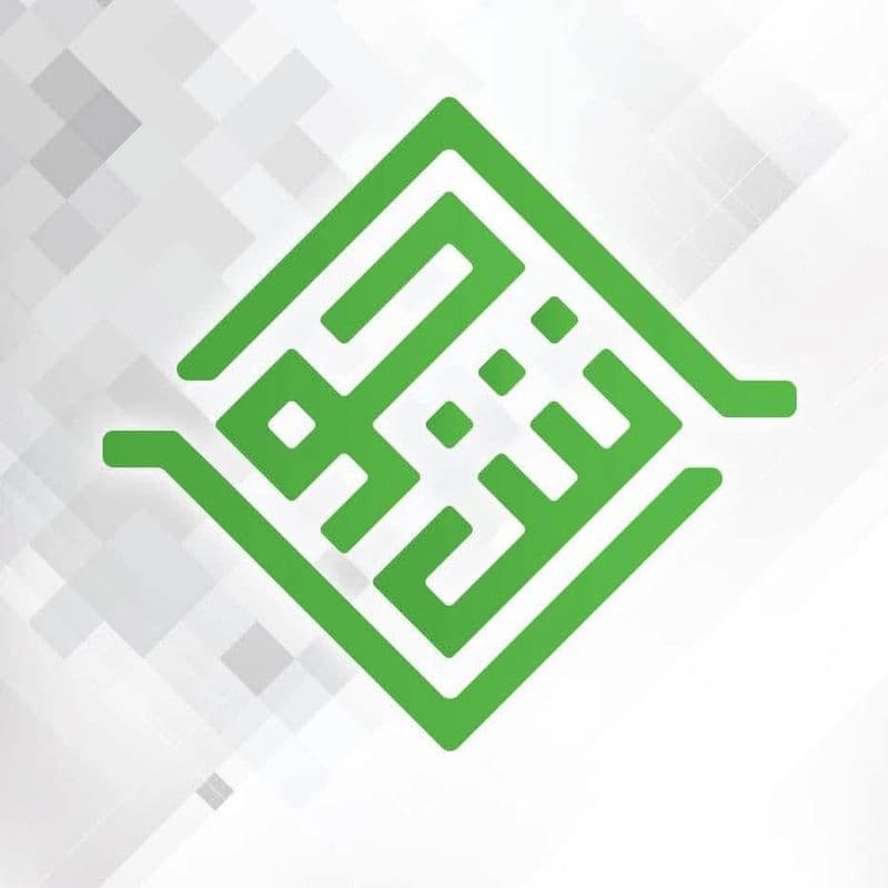 مؤسسة حوش التجارية