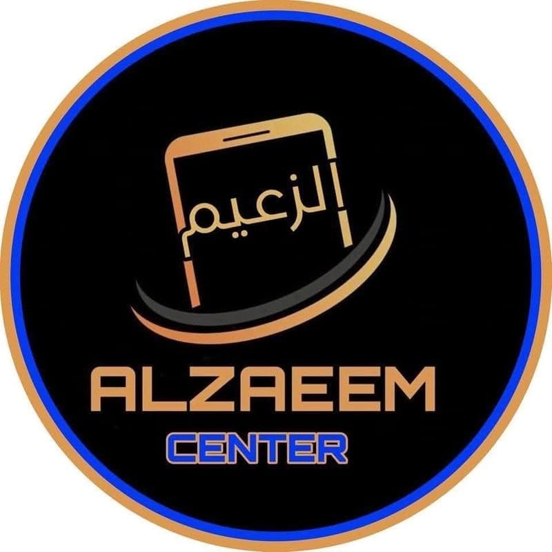 مركز الزعيم للاتصالات