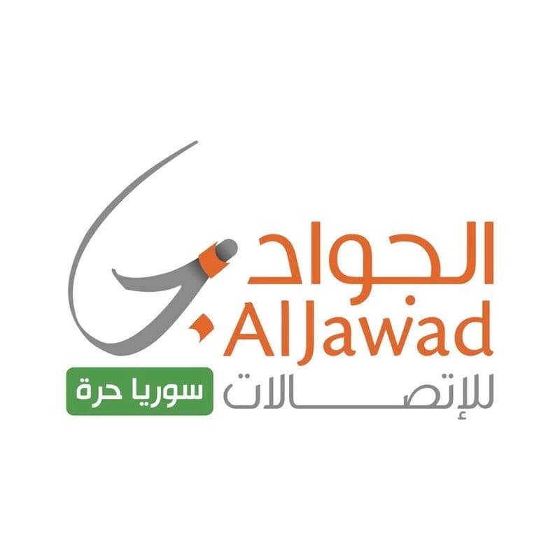 الجواد موبايل
