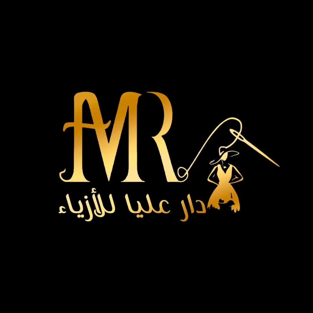 Dar Alia Fashion