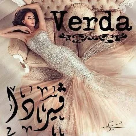 Verda