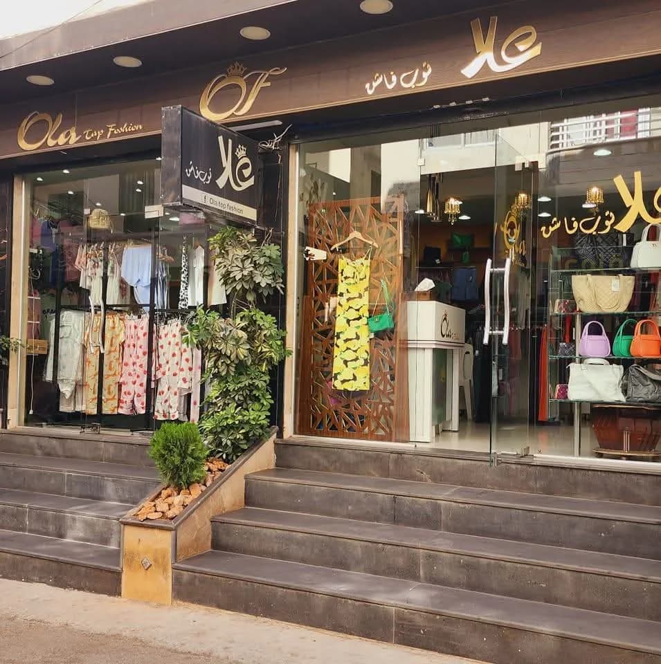 Ola Top Fashion Boutique