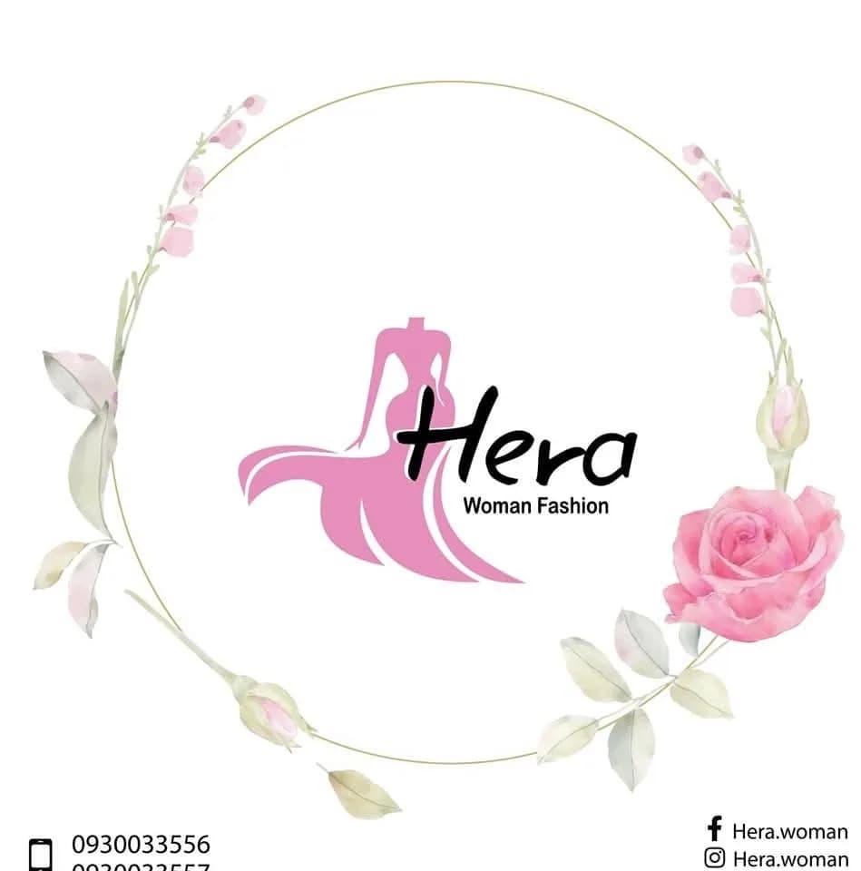 Hera Fashion