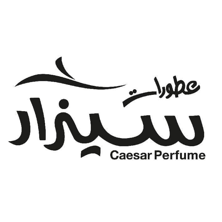 سيزر للعطور