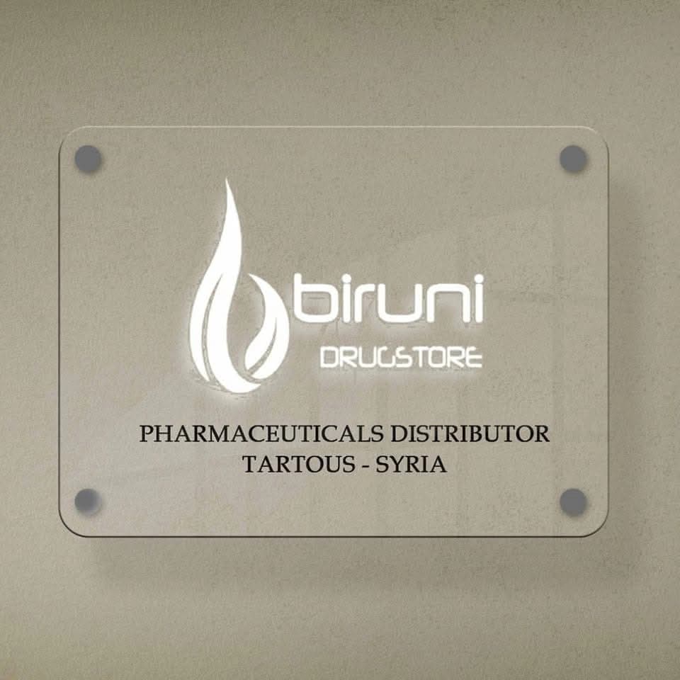 Al-Biruni Pharma Warehouse