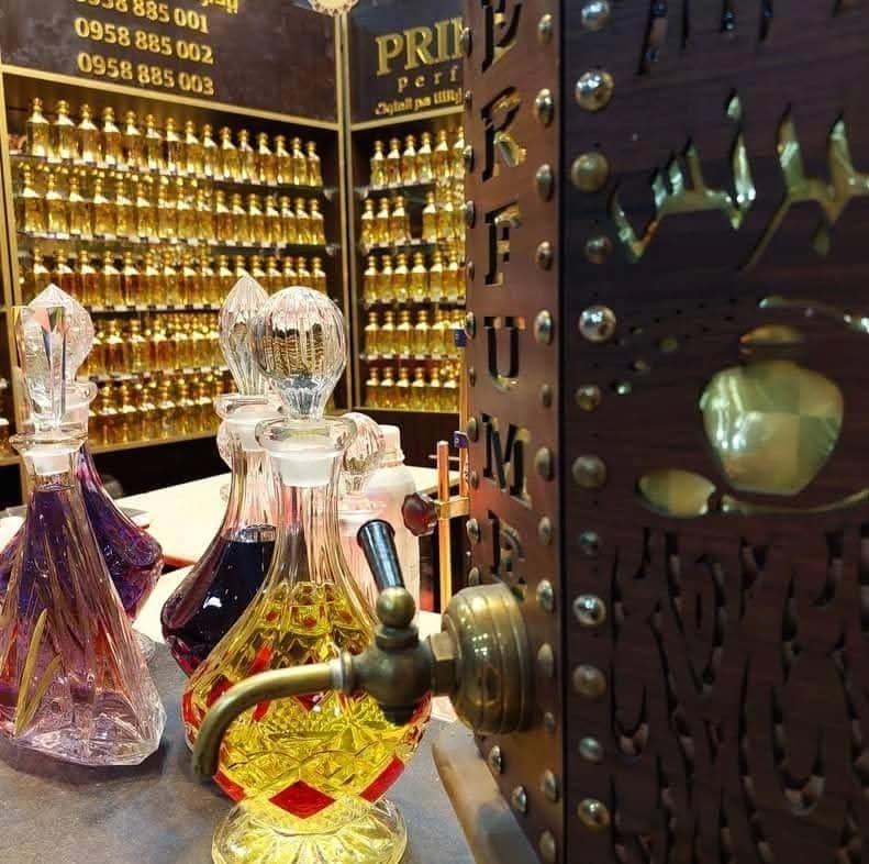 Al-Prince Perfumes