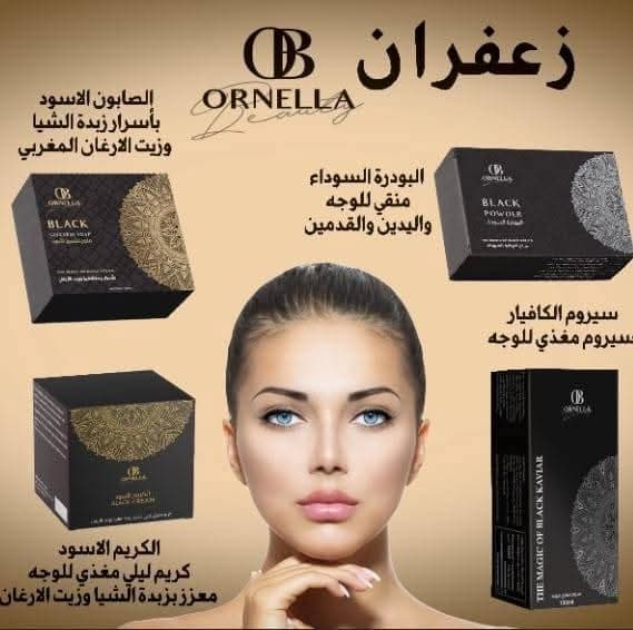 Zafaran Natural Products