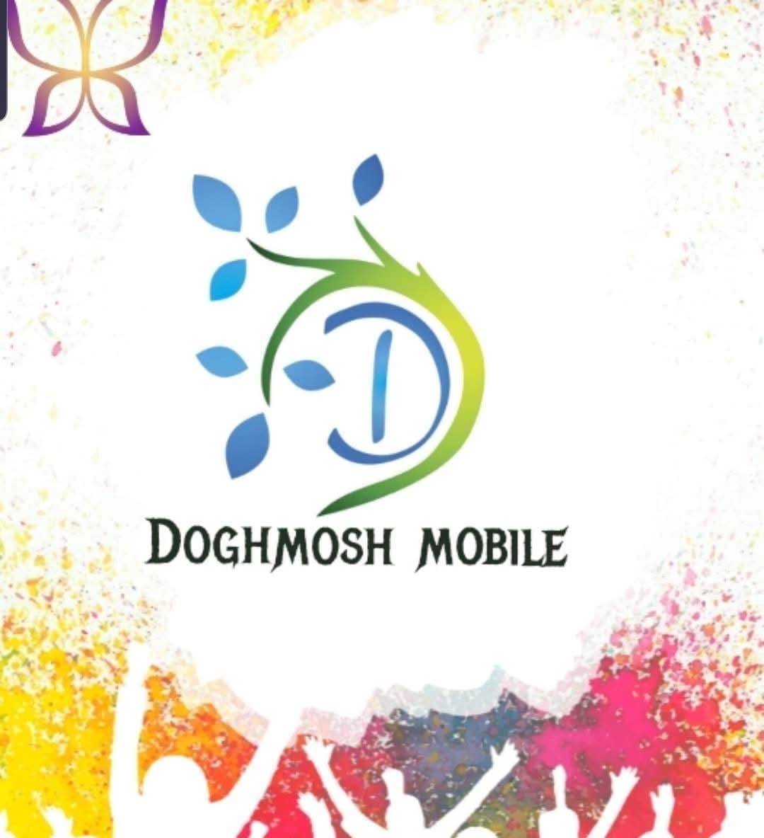 Dogmosh Telecom