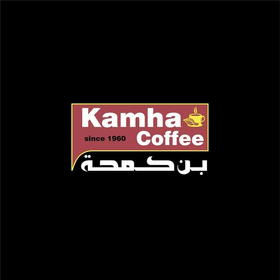 بن كمحة