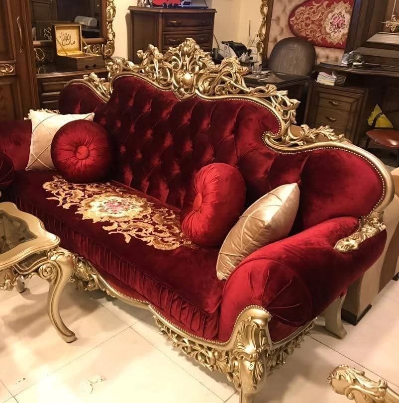 Furniture Alkrm
