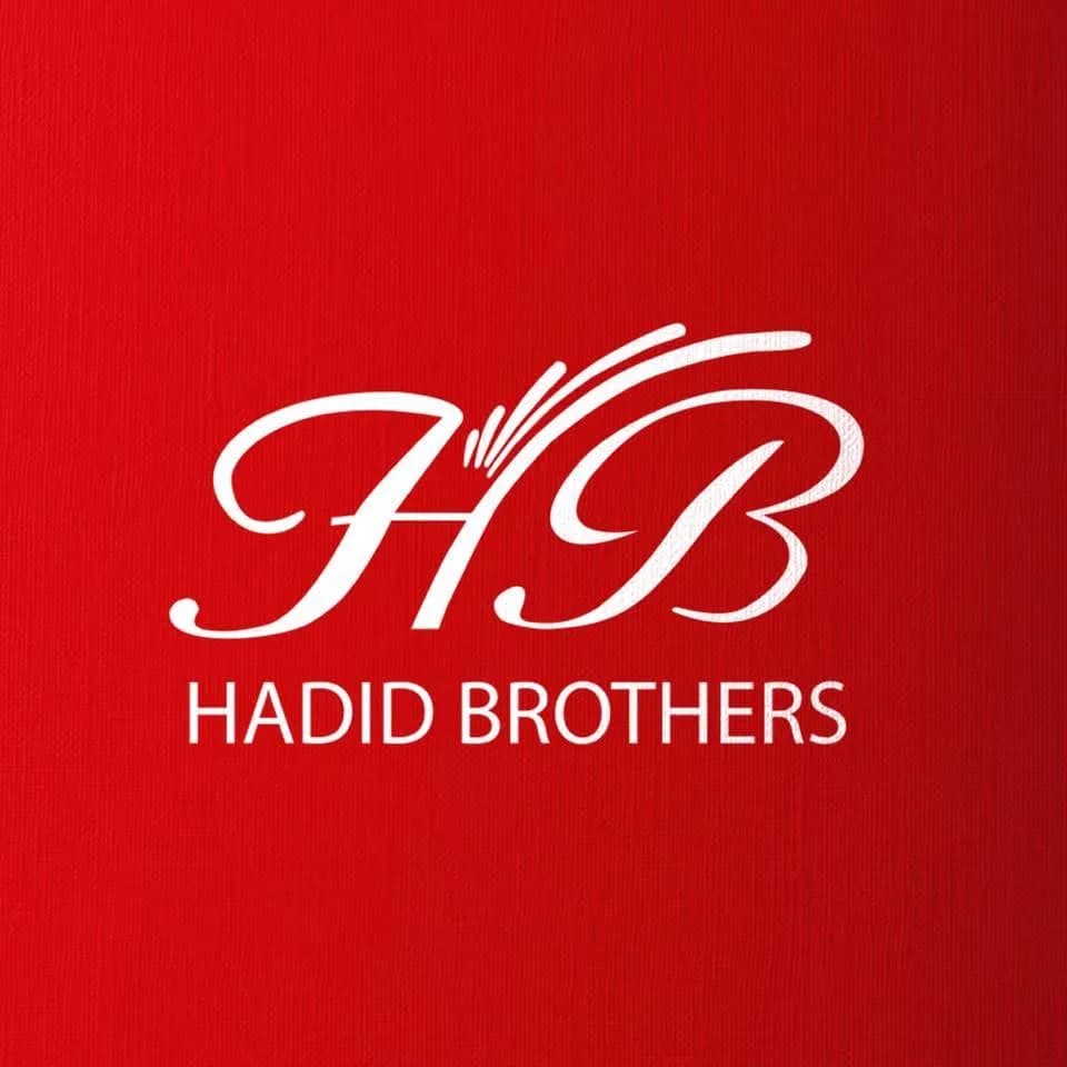 حلويات حديد إخوان الفرع الثاني