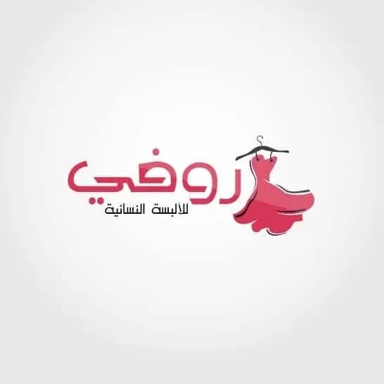 Rofi Women’s Clothing