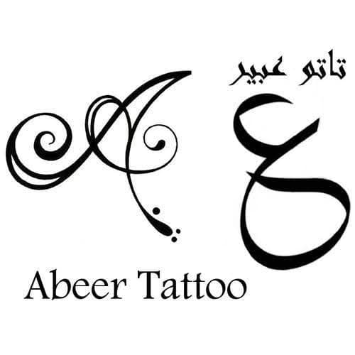 Abeer Tattoo