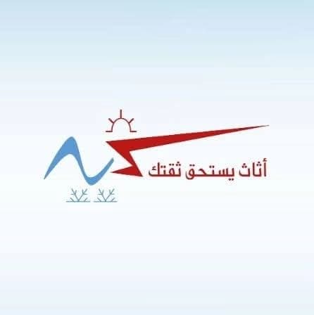 سنتر علي سخية