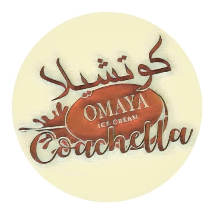 Coachella Umayyah Ice Cream and Sweets
