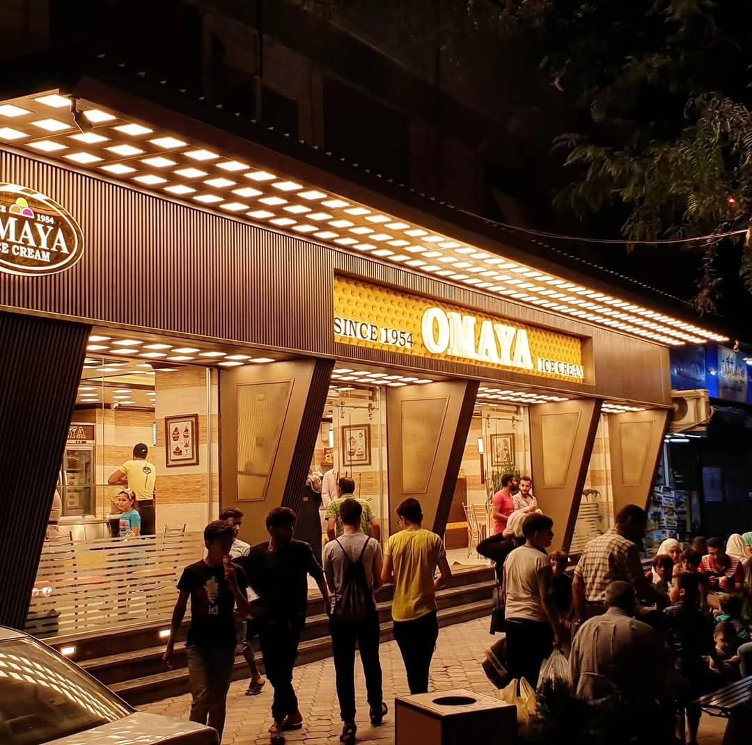 Umayyah Ice Cream – New Zahira Branch