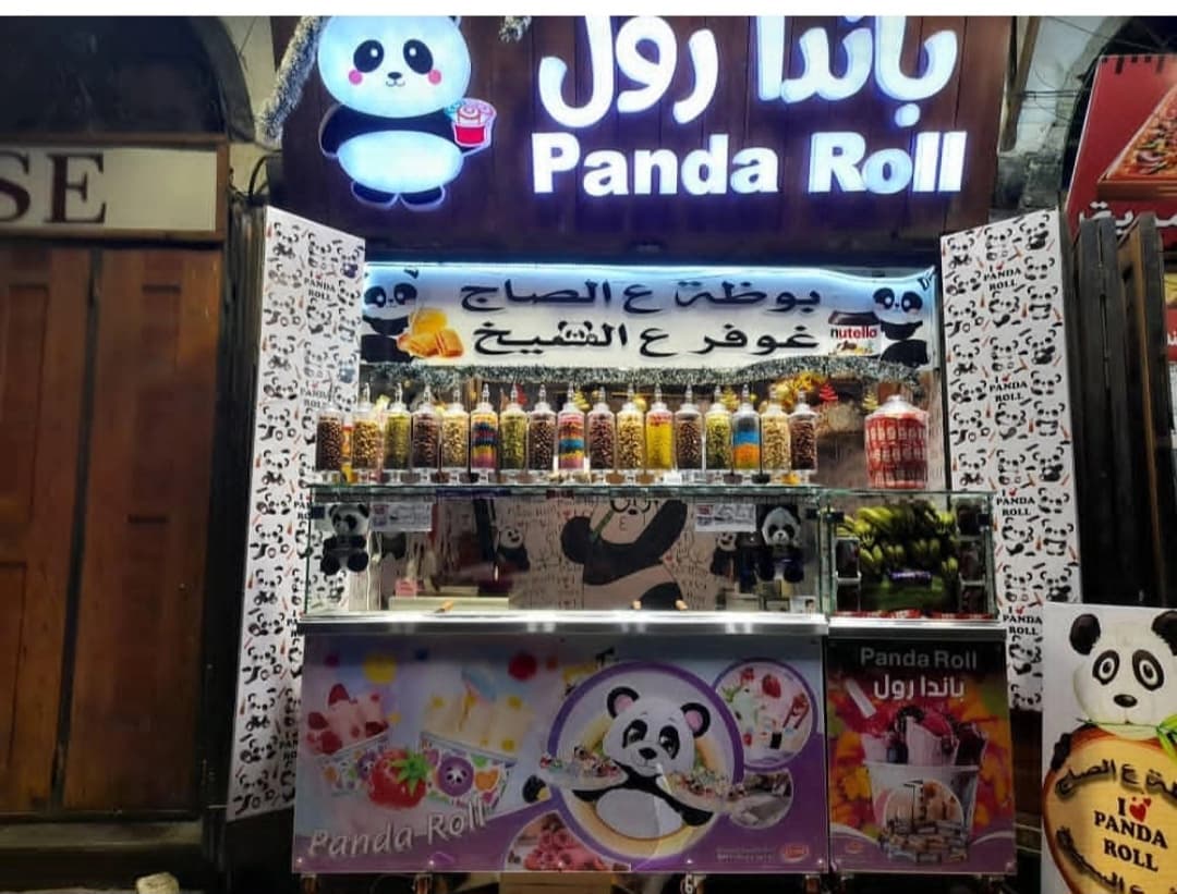 Panda Roll