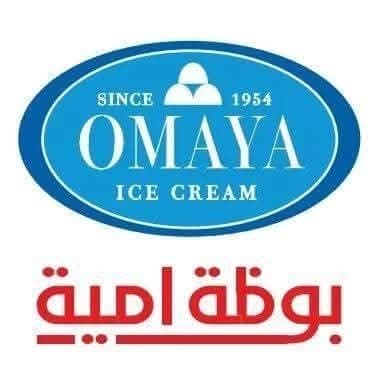 Umayyah Ice Cream