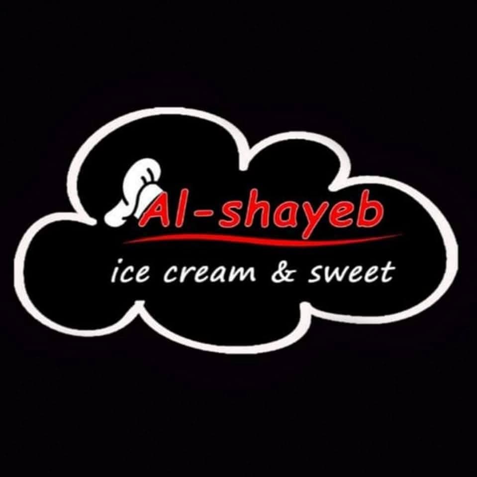 Al-Shayeb Ice Cream and Sweets