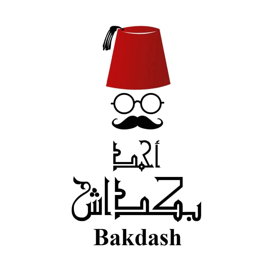 Bakdash Ice Cream