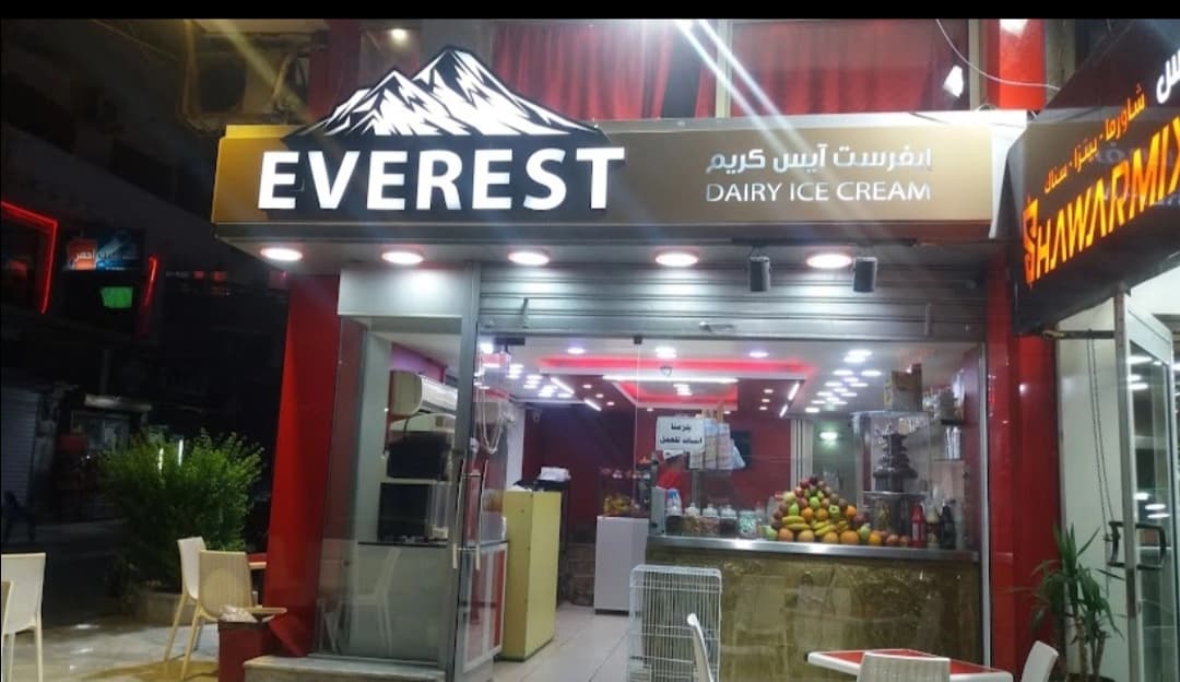 Everest
