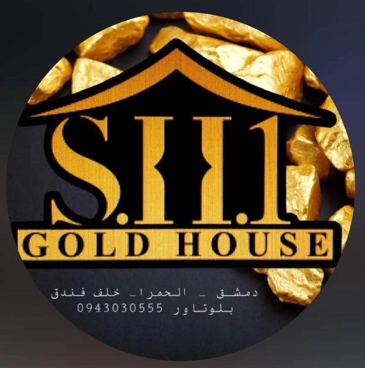 Beit Al-Dahab Jewelry