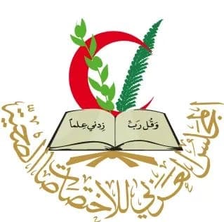 البورد العربي