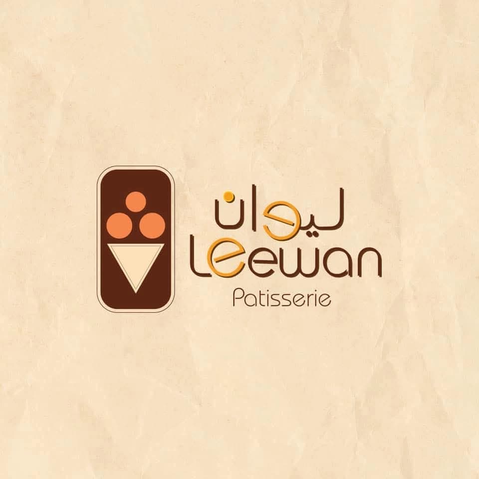 Al Liwan