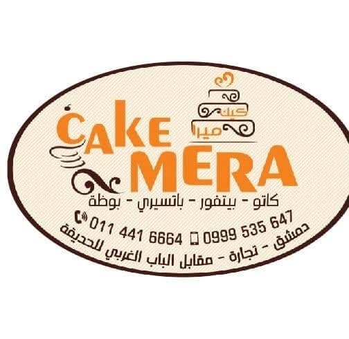 Mira Cake