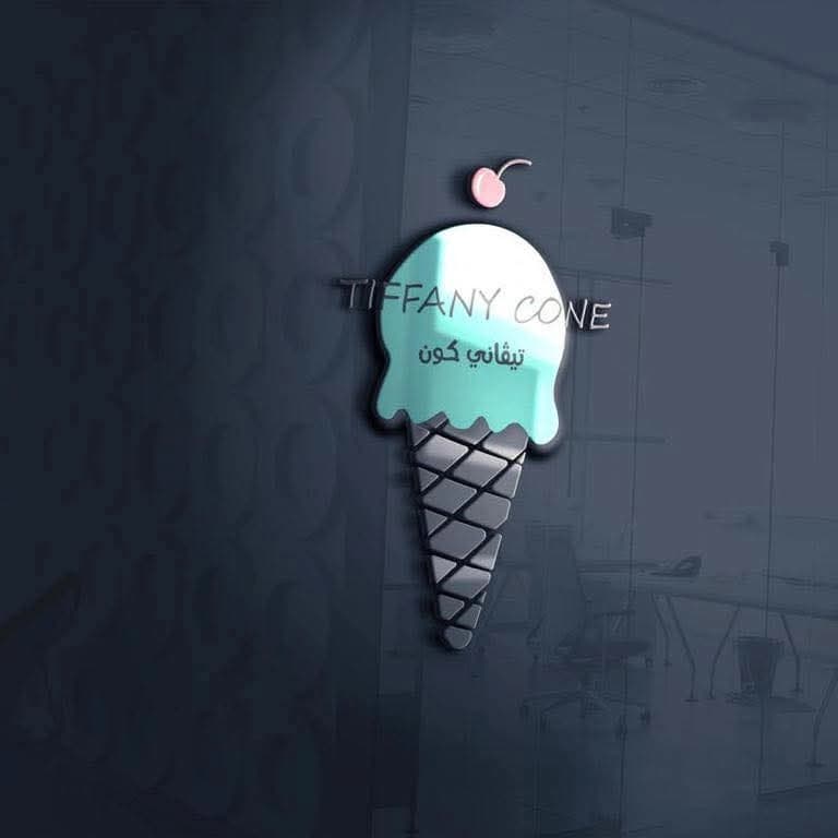 Tiffany Cone