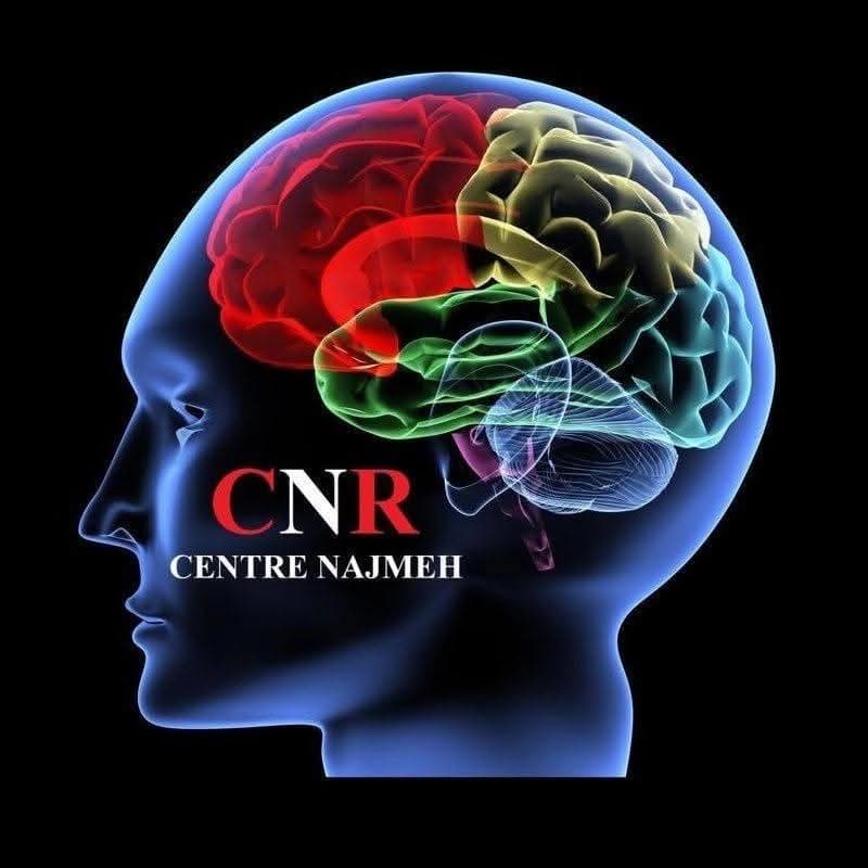 مركز النجمة الشعاعي التخصصي