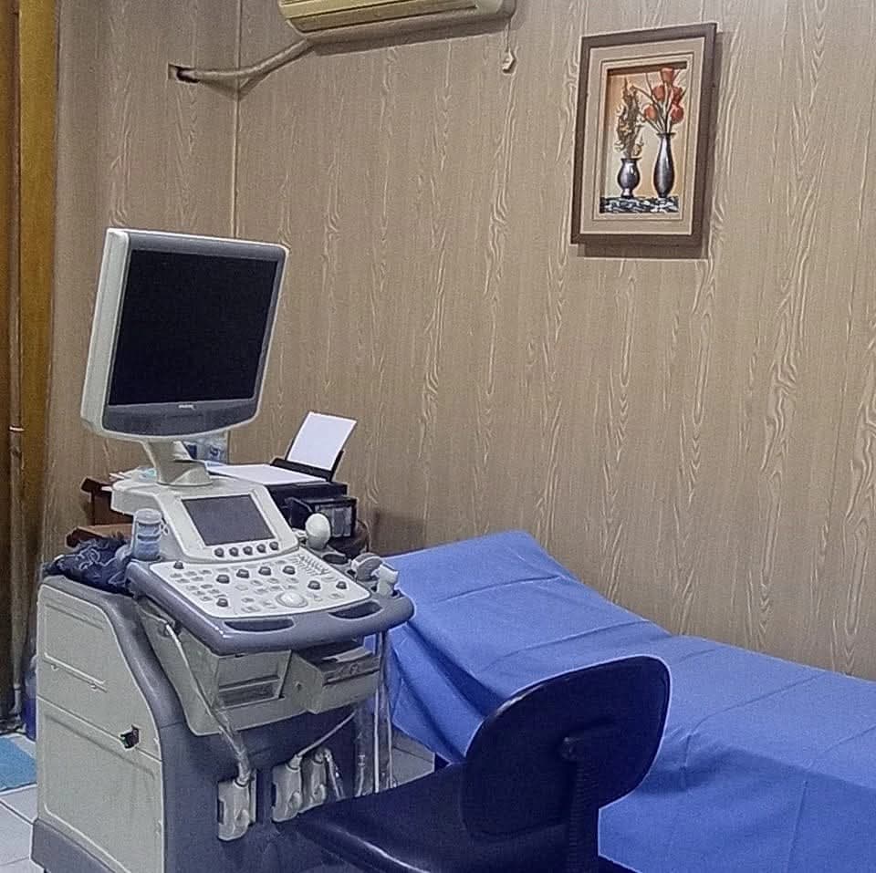 Dr. Bashir Hadidi Radiology Center