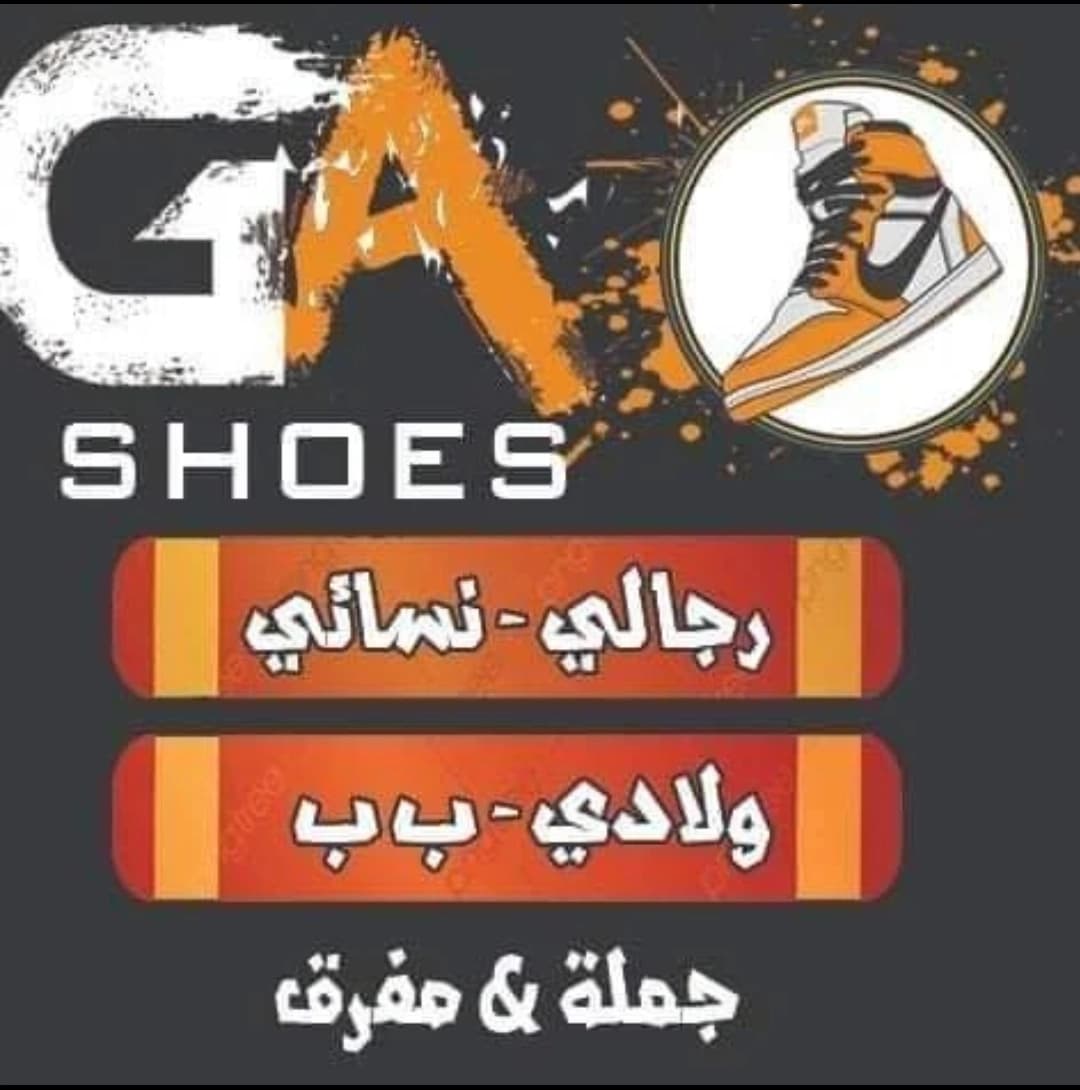 G.A Shoes
