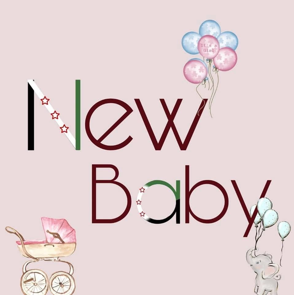 New Baby