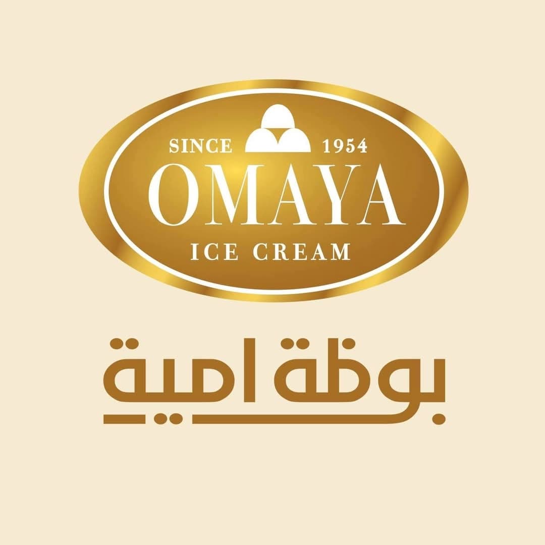 Fresh Berries Umayyah Ice Cream
