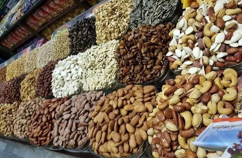 محمصة الشعار