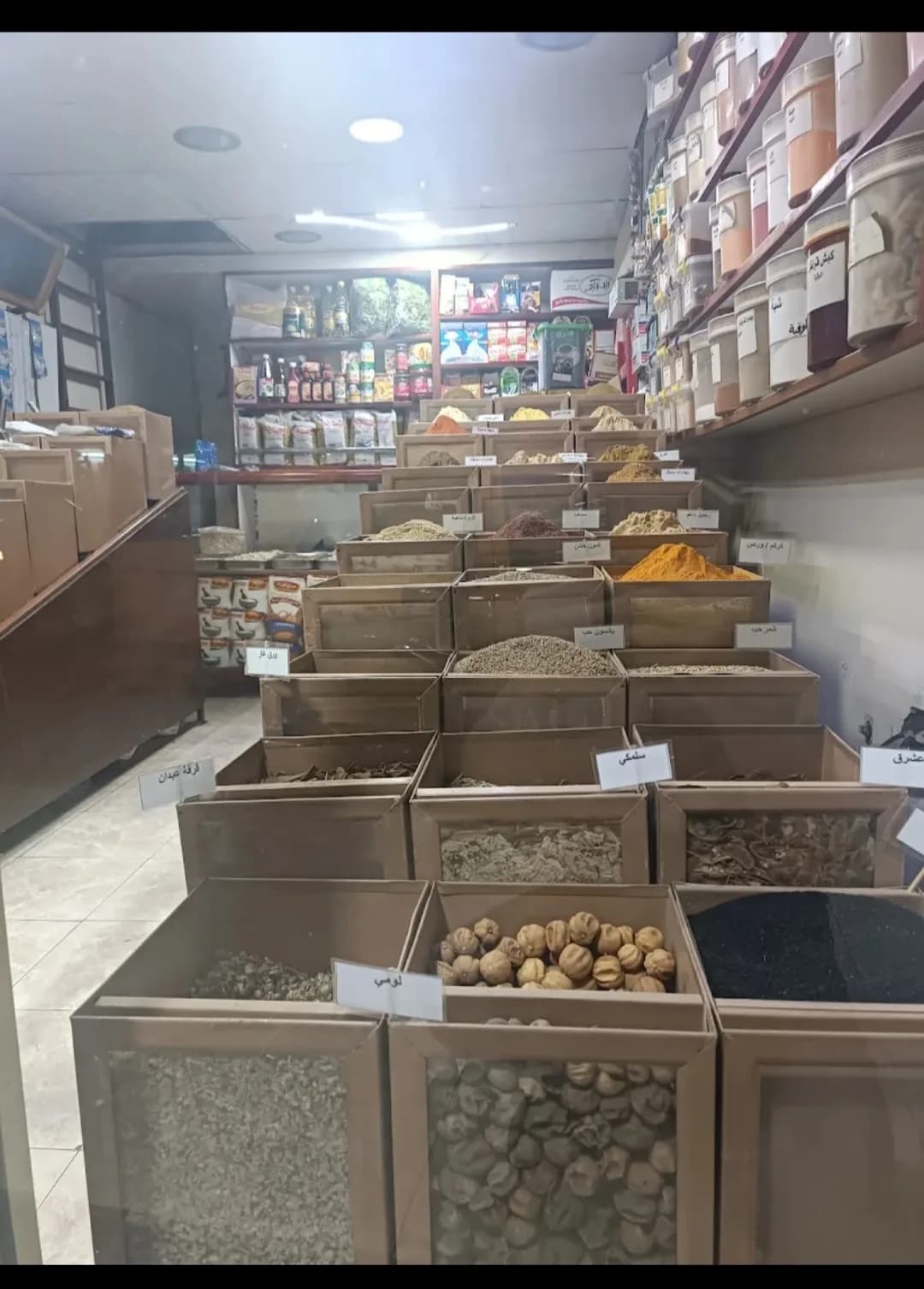 بزورية طيبة