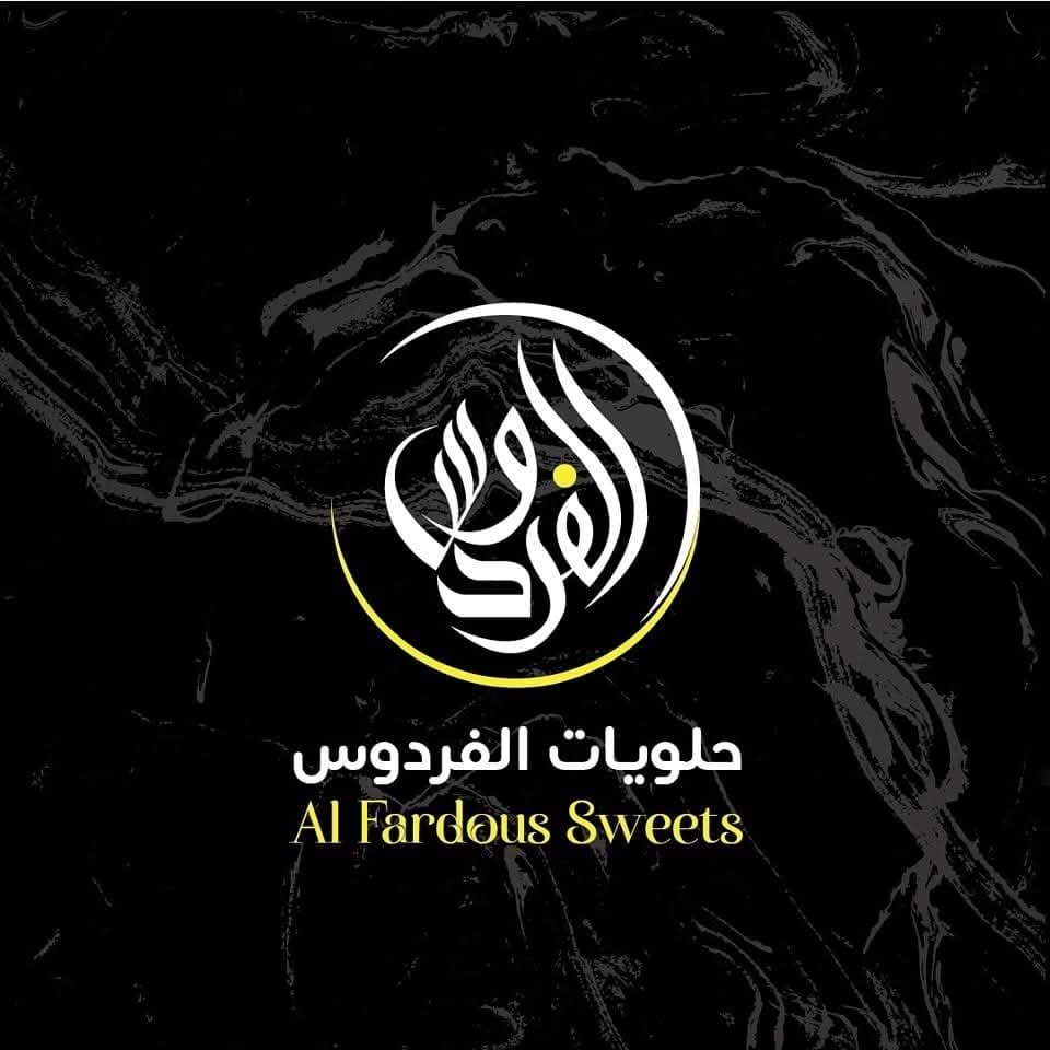 Al-Firdous Sweets and Ice Cream